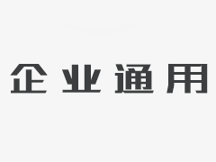 量子通信中大规模应用的年龄正在接近：